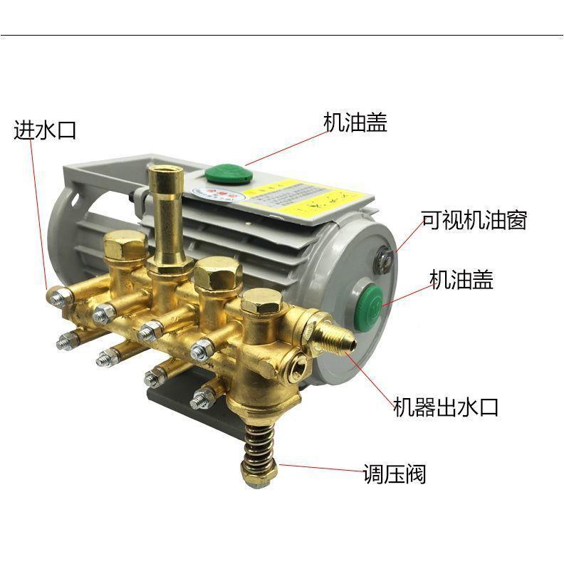 家黑BBT猫22用0v高压清0洗机QL280/38型洗车刷车器配件铜泵头机总