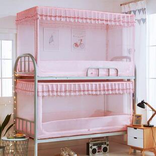 学生寝室上DD102180下铺帐人通蚊用床铺单床开门宿舍上下床三米