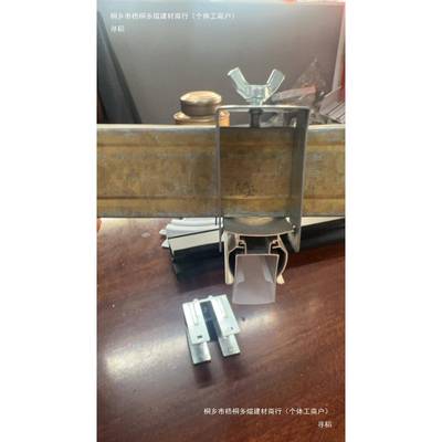 蜂窝板快卡装配件龙33251骨件接连件主骨副大骨卡件蜂窝板吊顶速