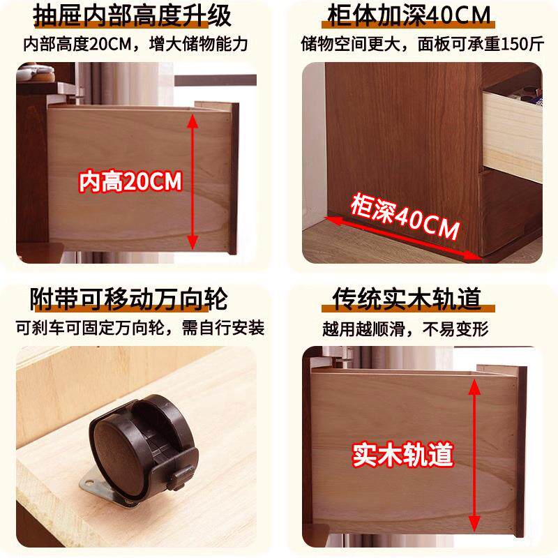 实木头夹缝F98T65ST柜30/40/50c抽屉式收纳柜窄缝隙m储物五斗柜边