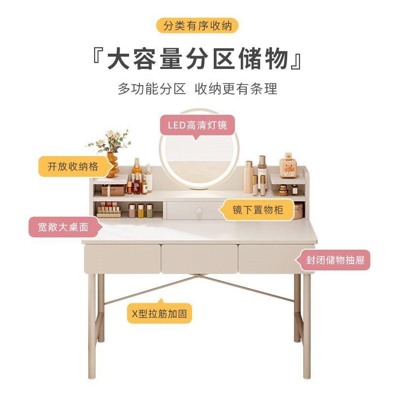 款GFM现梳妆台代简约化台妆卧室化妆桌新小户型家用书桌一体简易