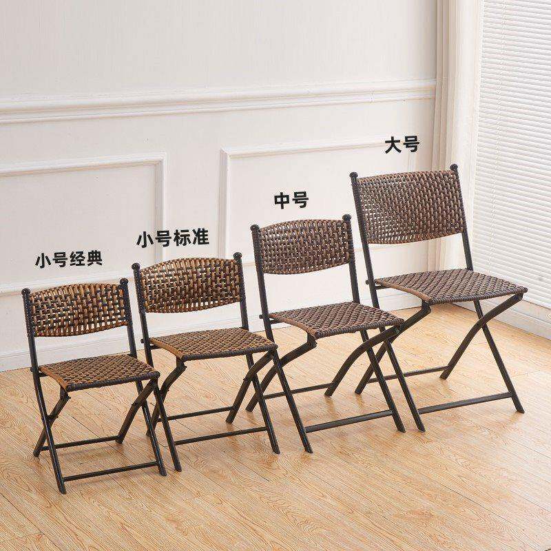品藤椅折椅叠椅靠椅背休闲F5M6M6HH餐新椅小椅子塑料编织椅小凳子