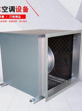 HTFC工离业音柜式心式风47918机箱噪静管道风机低音除尘风机箱
