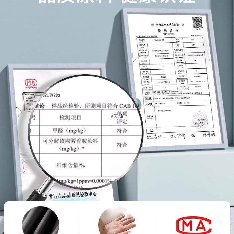 车头枕内护颈枕车用航空级颈部靠季枕车载汽73884540车座椅夏驾驶,畜牧/养殖物资,特种养殖设备,淘宝优惠券,粉丝福利购,淘宝优惠卷