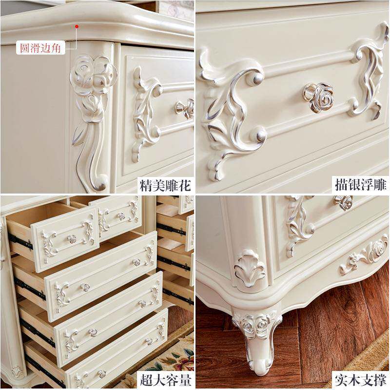 欧现式五斗柜实木雕花无品牌/客厅卧组装简室收纳储物柜六斗橱代
