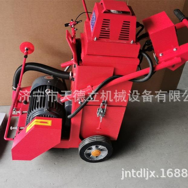 小型环保吸尘路面切割水泥混凝土地面轻切开槽缝38MVW0机/220V电