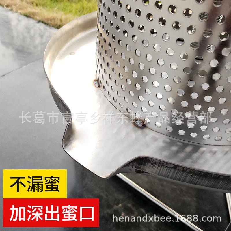 蜡压蜜机不压锈钢小型家用榨蜜机土蜂蜜榨机GDE中蜂榨蜜汁器打糖