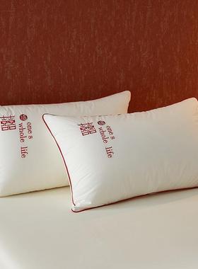 结婚娘枕陪头全棉对一PVG装大红色刺绣喜庆新嫁家用纯棉枕芯婚庆