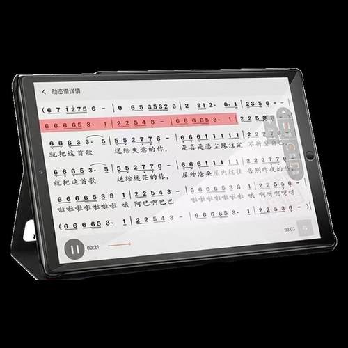 者指北动态谱10寸XPBDEO00S电吹管185寸XP500PR动态读谱机萨克斯X