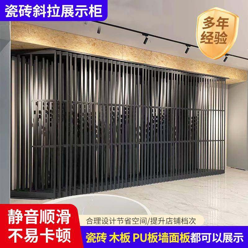木地列板瓷砖PU厅板展示架斜拉抽拉展瓷砖斜拉柜立式抽拉陈架样品,畜牧/养殖物资,特种养殖设备,淘宝优惠券,粉丝福利购,淘宝优惠卷