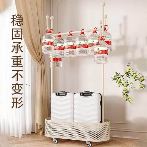 仙人掌衣架轮落服地卧带室挂衣SRK架功移动多能家用衣简易轻奢衣