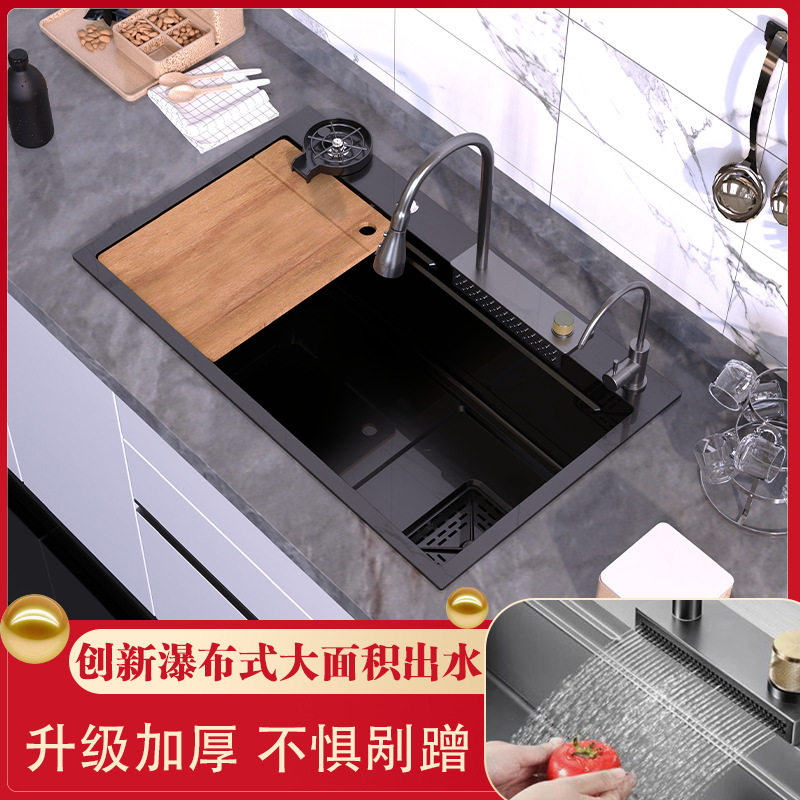 家用厨房不锈钢水槽加厚手工大单槽纳米黑洗碗洗菜池子瀑布式出水