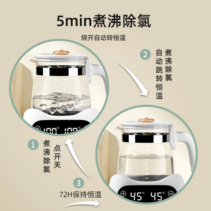 eQ67Srjk热电烧水恒温热水壶新款家用保温一泡茶体小型水煮壶茶器