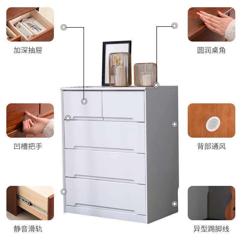 五斗柜木柜卧橱室无品牌/储物柜子靠墙客厅五斗抽屉柜家用轻奢斗