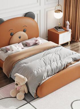 儿童床男女孩实创约意卡孩通42018单人床1.5米1.2现代简轻奢木皮