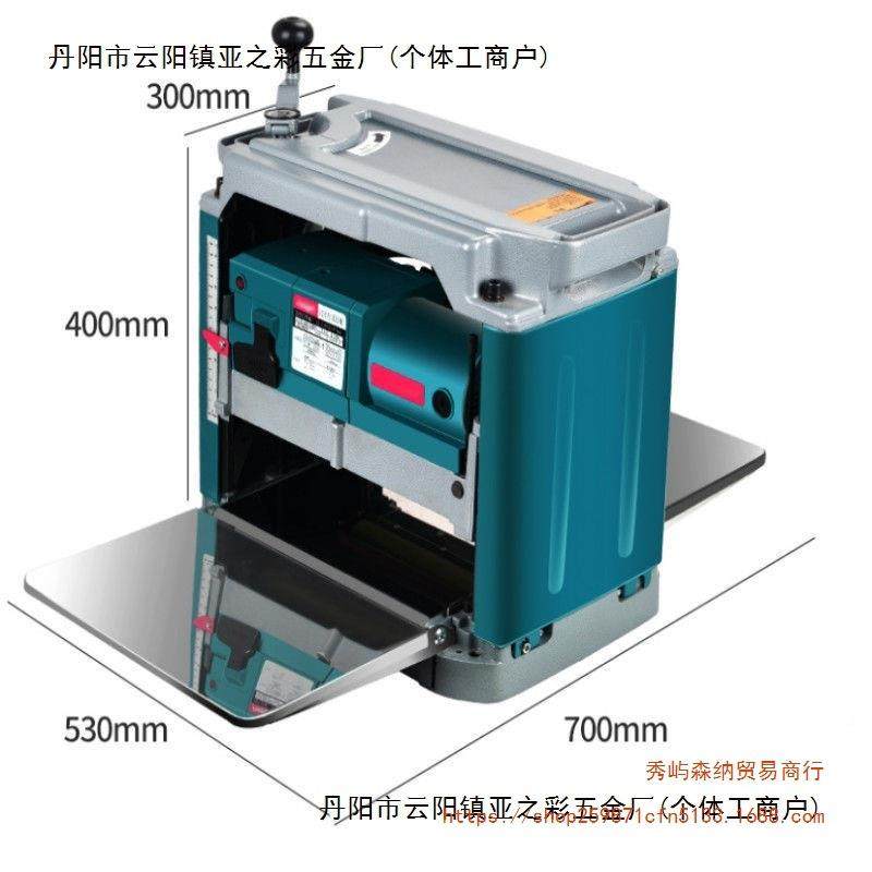 多功台式三合木台刨台能锯77285036平刨打工眼一体机刨床木工机床,畜牧/养殖物资,特种养殖设备,淘宝优惠券,粉丝福利购,淘宝优惠卷