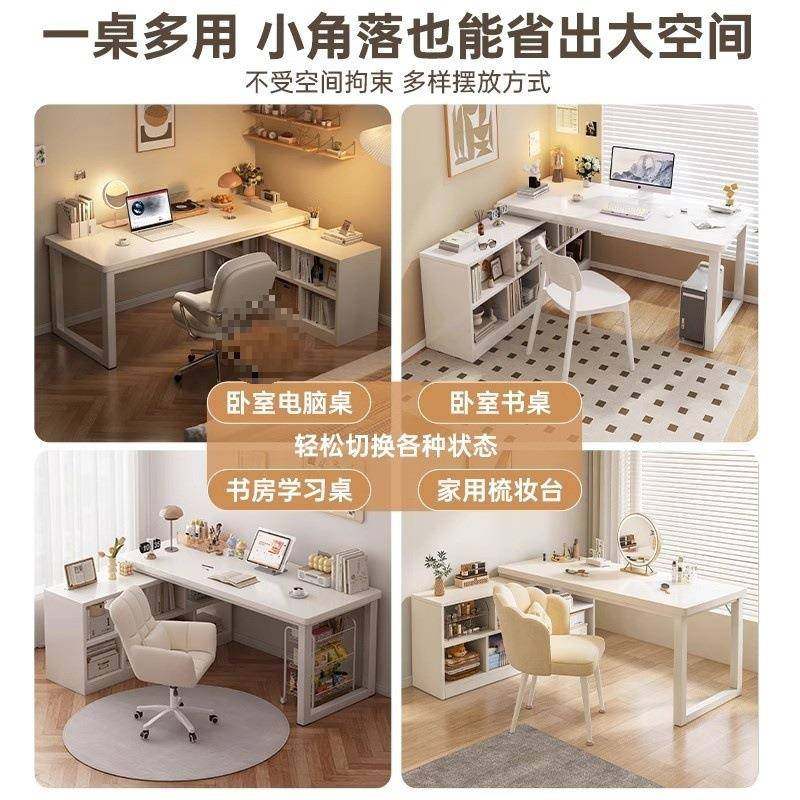 转角AL100780体书家用学习桌奶油风卧室桌女生梳妆台书柜一子l型,畜牧/养殖物资,特种养殖设备,淘宝优惠券,粉丝福利购,淘宝优惠卷