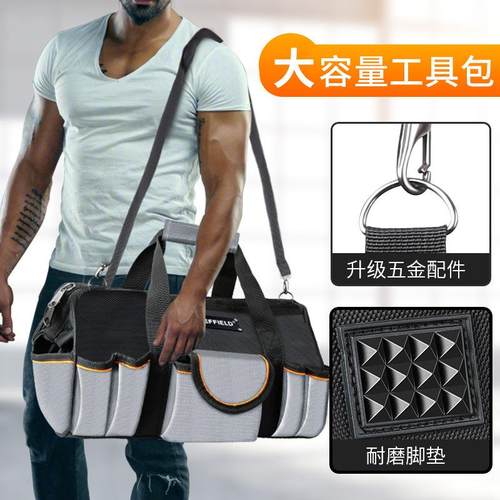 钢盾号帆布工具包防水手提工多功能工具包大中号小肩号电维无品牌