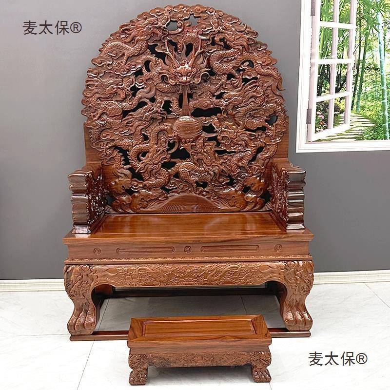 实木龙椅皇帝宝座式仿古禅椅法座主椅中太办公椅打人坐979椅花梨