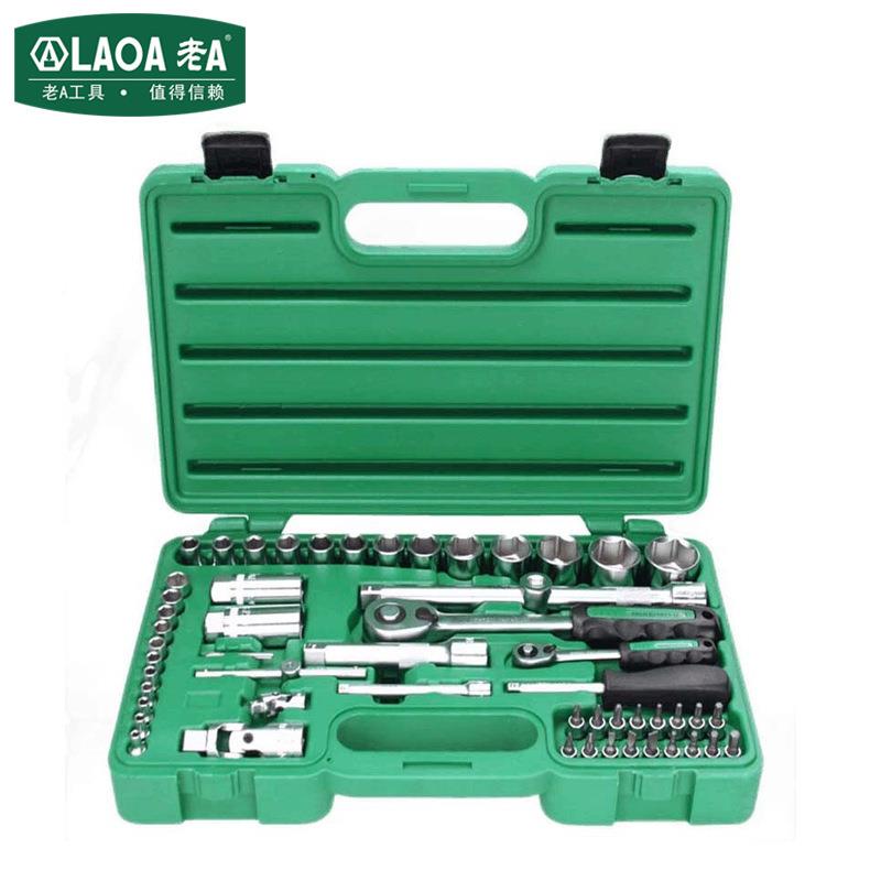 老A套56件小飞大飞快套筒扳手组KNC套汽修工具套速装L1590A56