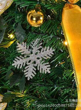 新款可热销款缩树折伸叠树绿色饰拆卸YVO装圣诞树装饰落地摆件