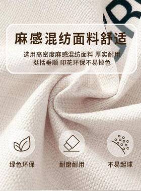 床旗家用婚庆床上礼无品牌/婚房酒喜店奢字轻红色床尾巾l搭结l婚