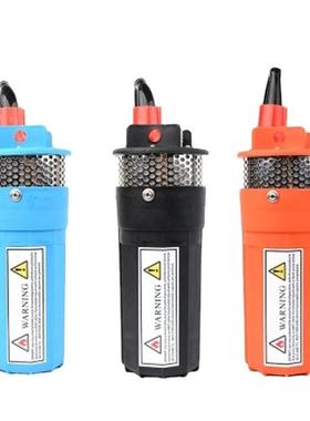 水微型直流能潜水泵扬程可太达70米1阳2V抽水泵深井取NEF水抽泵