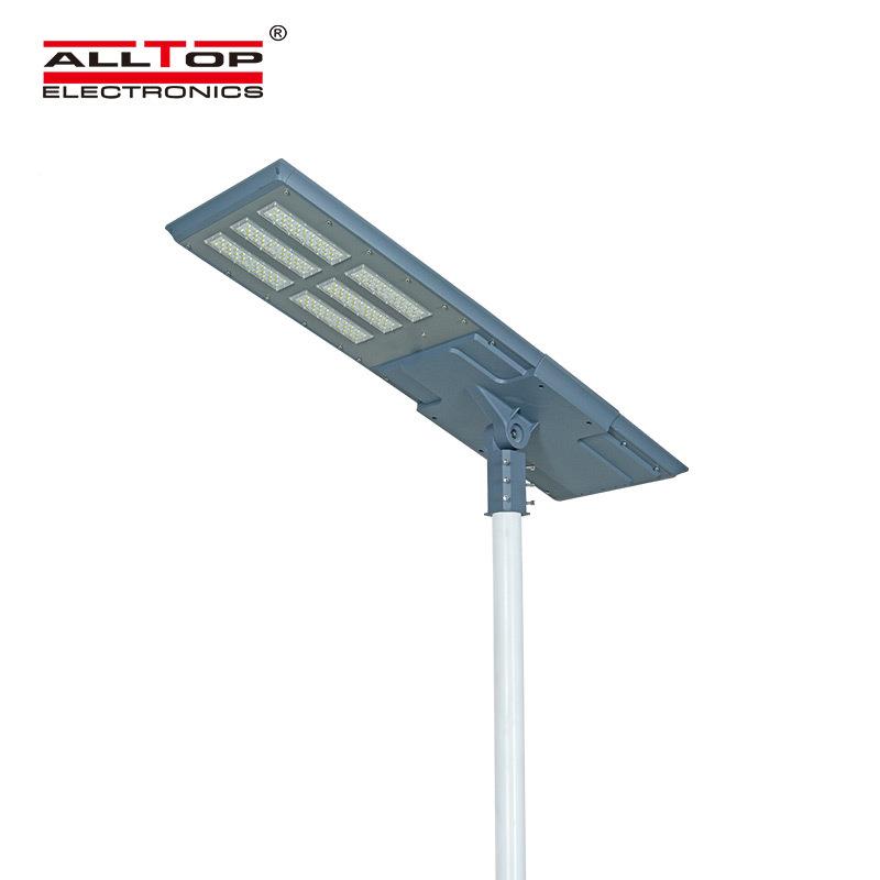 一体化太阳能路灯00W户L2ED0310F200新农村外道路工照明程庭院150