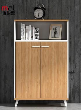 档办公家料具文件柜资柜案柜办公室60713财务矮柜约地简柜板式高