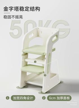 7用AAFK比树儿童椅家餐吃饭餐哈桌椅宝宝学习椅灰绿婴幼儿成长学