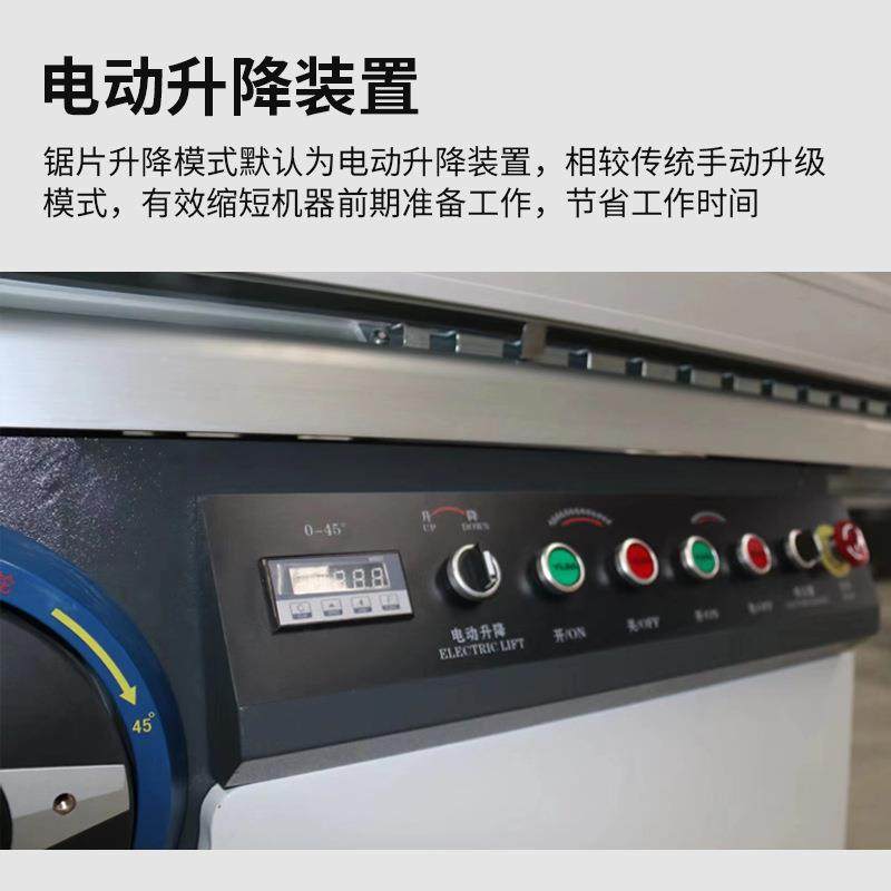 精密推台H45G木工械精锯密锯裁锯板45机度斜切锯木板泡沫保温板切,畜牧/养殖物资,特种养殖设备,淘宝优惠券,粉丝福利购,淘宝优惠卷