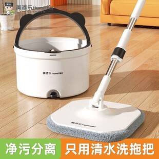 新旋转拖拖把布家用免手洗懒人干NHT湿地厚墩一拖净单筒脱水款桶
