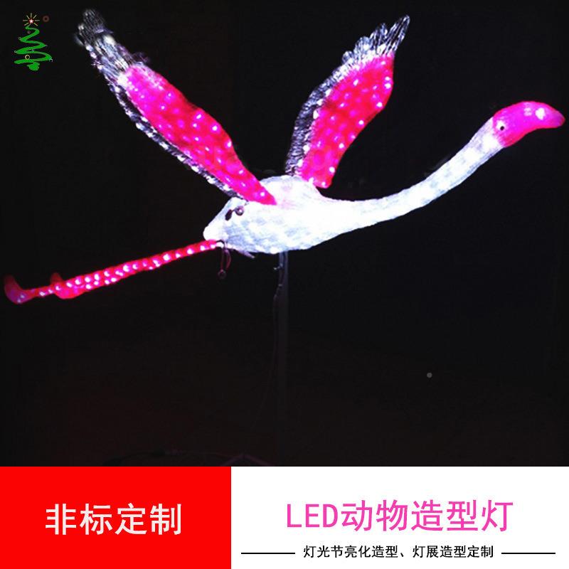 LED动节物造鸟型灯户饰外景观灯光节装灯圣诞无品牌/火烈仿真小品