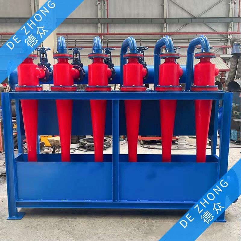 厂家生产聚氨旋流器节能组流器选矿浓缩旋酯流旋器洗沙旋ZEH流器