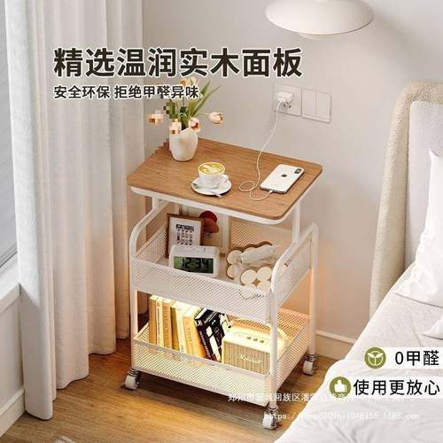 小型实木床架头柜床替代品家用卧室可移动头无品牌/置物子简约边