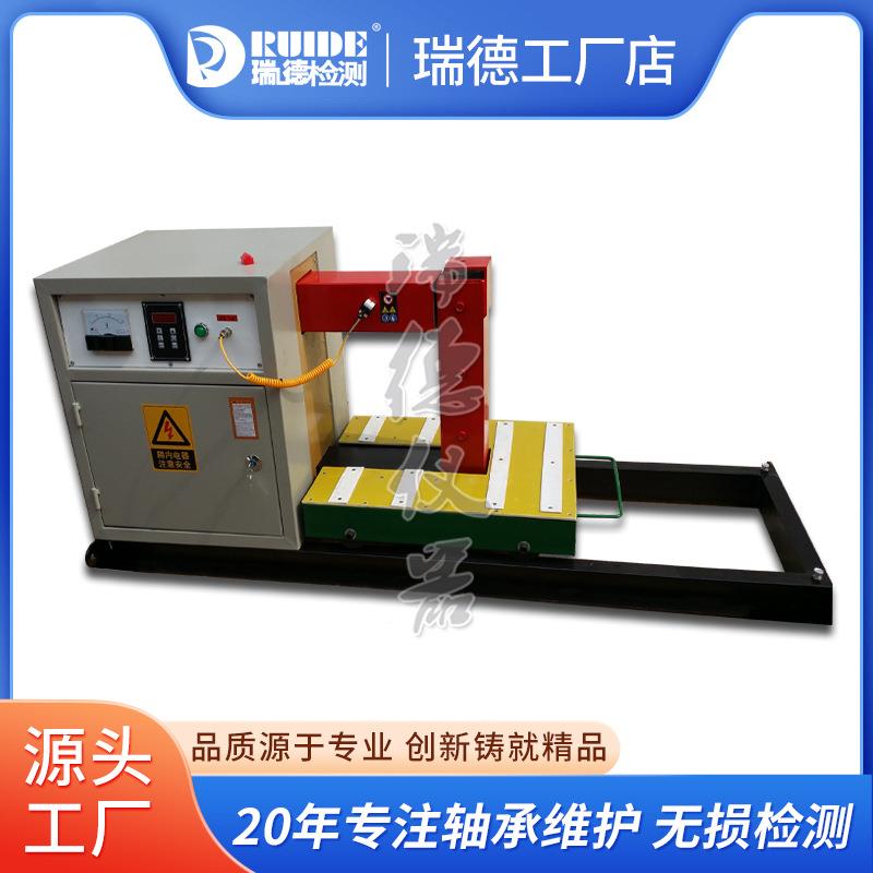 瑞德轴承感热器BGJ7-.5-3电磁应加热内径70-120mm无品牌/自动退加
