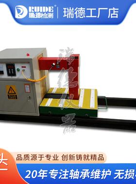 瑞德轴承感热器BGJ7-.5-3电磁应加热内径70-120mm无品牌/自动退加