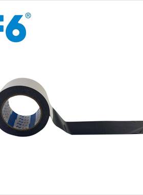 YL-高D0079黑色双面带胶超强超薄无痕无WVR纺布耐温手机胶双面离