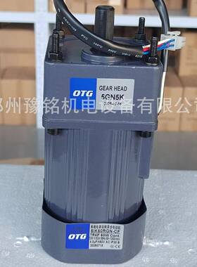 1527W25W40W6厂0W90W120W180250WW微型TGO欧特减速机家直销