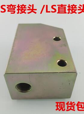 贝芯奇尔款泵车滤油器件LS滤加油泵过滤器GOI分器过油滤精度12配0