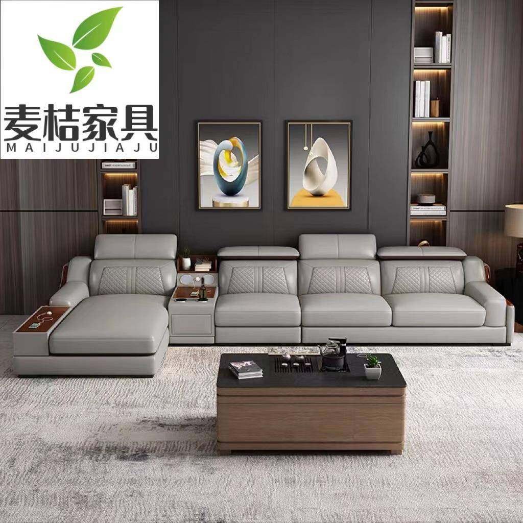 现代轻99奢沙发组合简约现代客厅布免洗科技沙发小户型大客家厅具,畜牧/养殖物资,特种养殖设备,淘宝优惠券,粉丝福利购,淘宝优惠卷