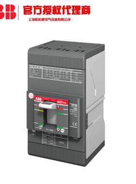 XT1B160TMD80-80FF3P新AB无品牌/B电Tm0a用xXT配塑壳断路器