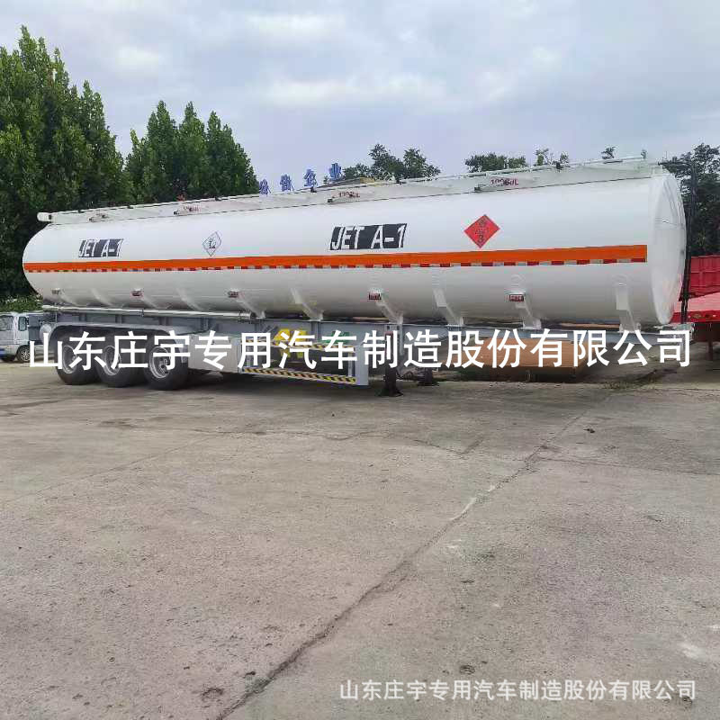 铝合金不锈钢油罐半挂车直销