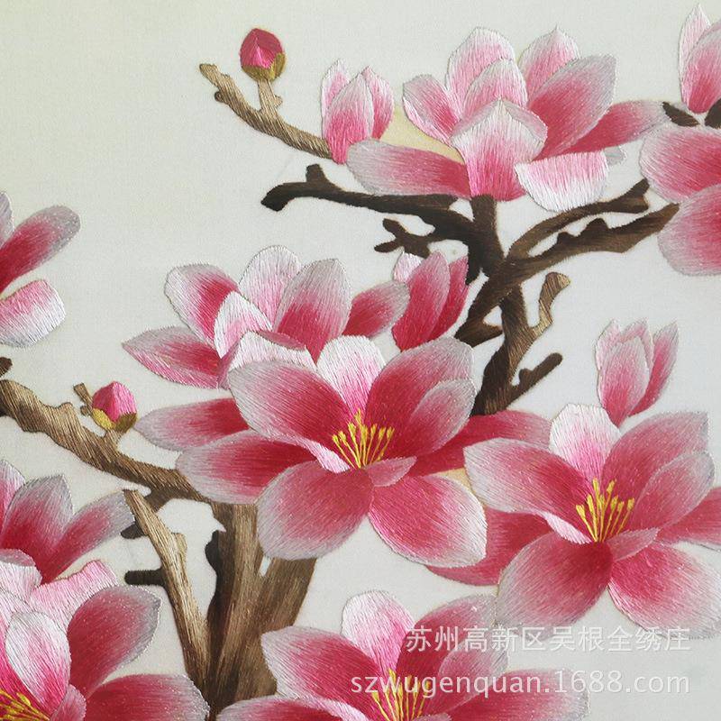 苏画绣框成品客厅书房带挂画52561苏州刺手工绣装饰画鲜花蔬果