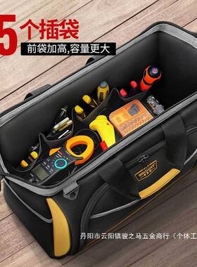 维修帆布具包电工工具袋工便携式AL769155结实献常胜收纳包耐客学