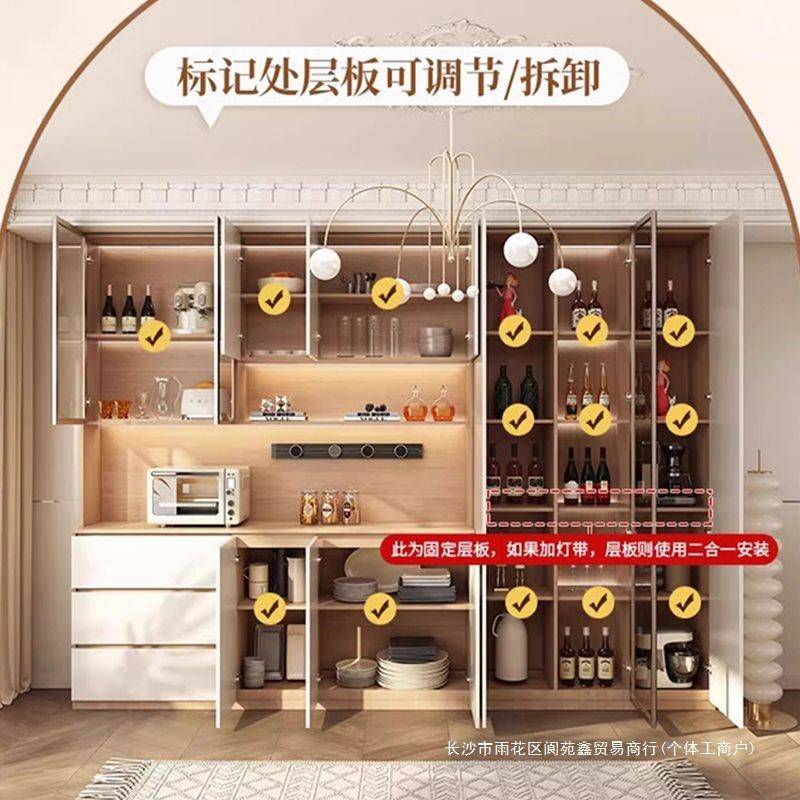 用实木餐边柜靠墙一储体物柜家LQM客厅茶水柜置0物柜酒柜225新款