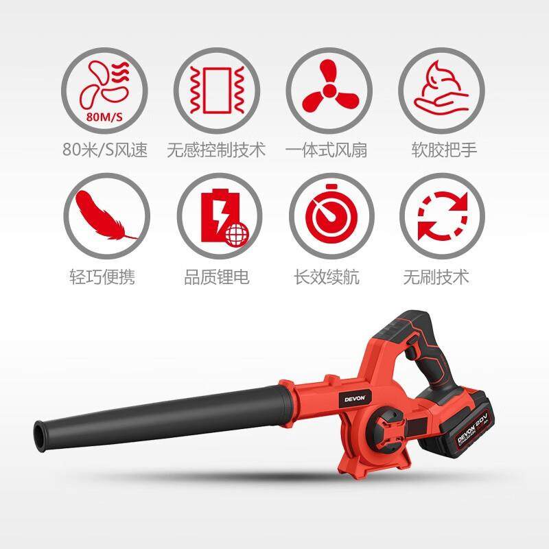 大0（Devon）2V锂电无EAT刷吹厂风机4有712工业级施工除尘器工除