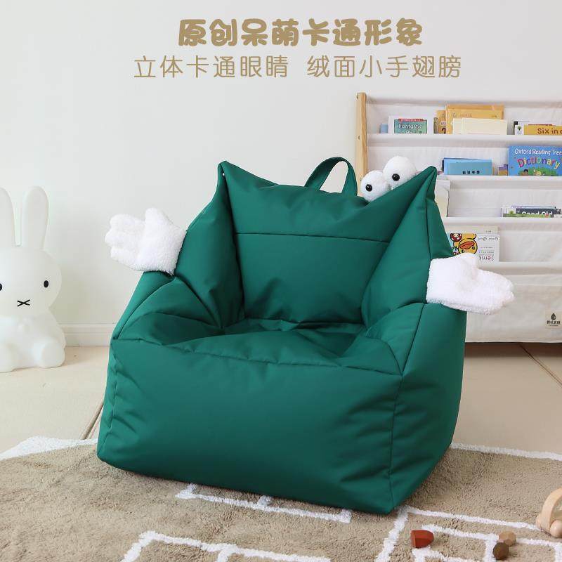 F7685MJ6发W童沙宝宝婴8儿懒人小沙发儿童房阅读区沙发免洗儿防水,畜牧/养殖物资,特种养殖设备,淘宝优惠券,粉丝福利购,淘宝优惠卷