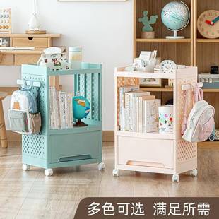 书本收落地置物纳架小车推壁挂式 包收纳柜加厚书多层塑料 9196