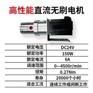 小型不锈钢磁力轮无品牌/油泵齿高温蚀高力高粘度压耐酸碱耐腐计